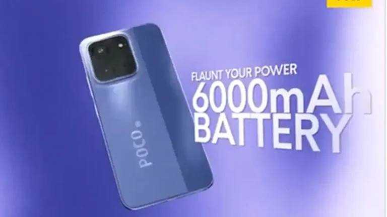 POCO C85 5G